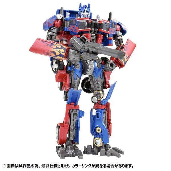 Takara Transformers Premium Finish PF SS 05 Optimus Prime Official Image  (2 of 7)